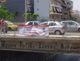 Αριστοτέλης: Καταγγελία: Με κόλπα προσπαθεί η Α’ διεύθυνση και το ΥΠΑΙΘΑ να κάνουν τις εξετάσεις τύπου PISA/1-4 ώρες στάση εργασίας κηρύττει ο Αριστοτέλης για τις 20 Μαΐου